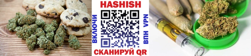 блэк спрут ССЫЛКА  Скопин  Cannafood конопля 