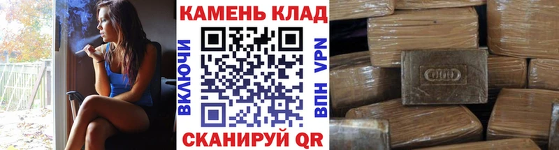 ГАШ AMNESIA HAZE  наркотики  Скопин 